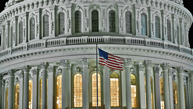 US Senate building. 'Our work to keep men and women of all faiths safe from violence must never stop' (Photo: AFP) 