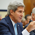 US Secretary of State John Kerry