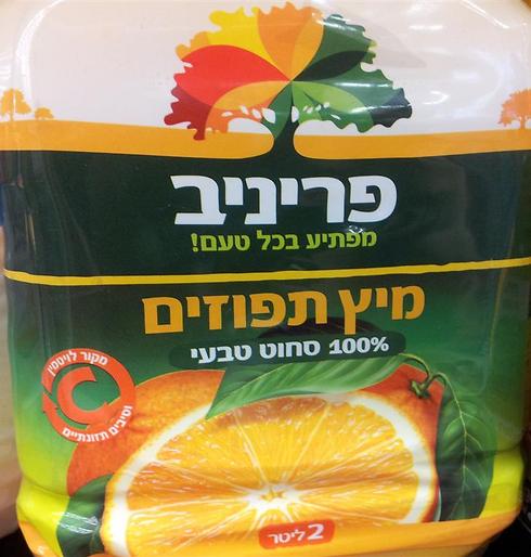 מיץ תפוזים 100% סחוט טבעי של פריניב ()