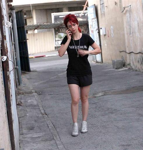 צילום: ענת מוסברג צילום: ענת מוסברג