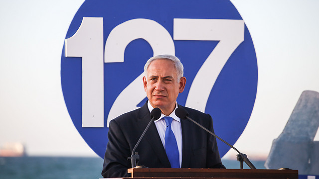 Netanyahu during ceremony (Photo: Avishag Shaar-Yashuv)