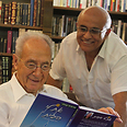 Avigdor Kahalani