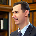 Assad