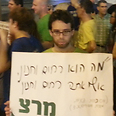 Yom Kippur protests