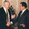 Netanyahu and Mubarak in 1996