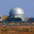 'We take care of ourselves so much that we lose our humanity.' Dimona Nuclear Research Center 