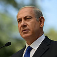 PM Netanyahu. 'Must continue crying out that Rohani's reconciliation festival was one big fraud' 