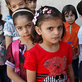 School children in Damascus