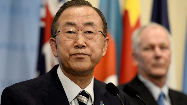 UN Secretary General Ban Ki-moon (Photo EPA) (Photo: EPA)