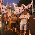 Tel Aviv protesters (Photo: Motti Kimchi)