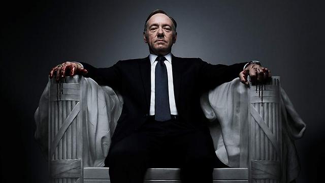 Kevin Spacey in 'House of Cards.' Depicts a dysfunctional Washington 