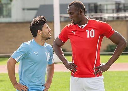 צילום: פומה צילום: פומה