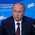 Russia's President Vladimir Putin