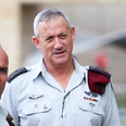 IDF chief Gantz