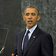 Obama addresses UNGA