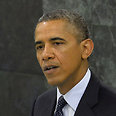 US President Barack Obama at UN General Assembly