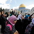 Temple Mount, today