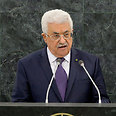 Abbas at UNGA