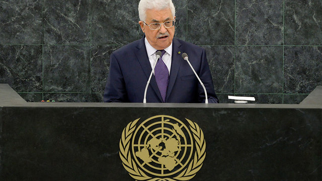 PA President Abbas speaking in front of the UN General Assembly (Photo: EPA) ((Photo: EPA))