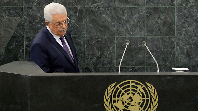 Abbas at UN General Assembly (Photo: EPA) ((Photo: EPA))