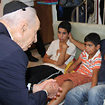 Peres at Kobi family home