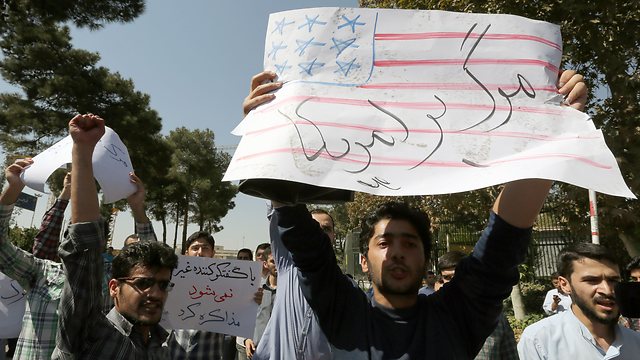 Iranian protests against rapprochement (Photo: AFP) 
