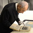 Peres at Anne Frank House