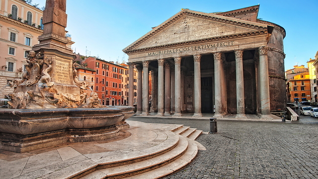 Rome, Italy (Photo: Shutterstock)