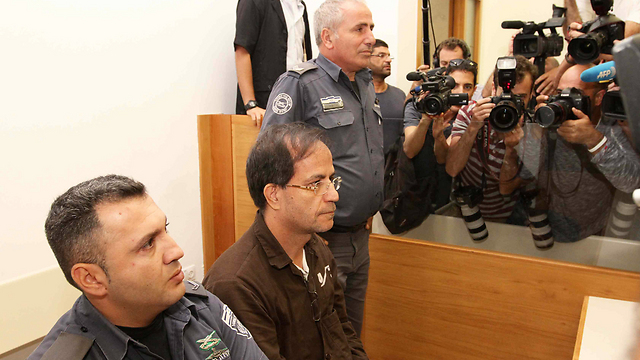 Mansouri in court (Photo: Ido Erez)