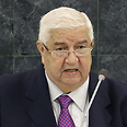 Syrian Foreign Minister Walid al-Moallem