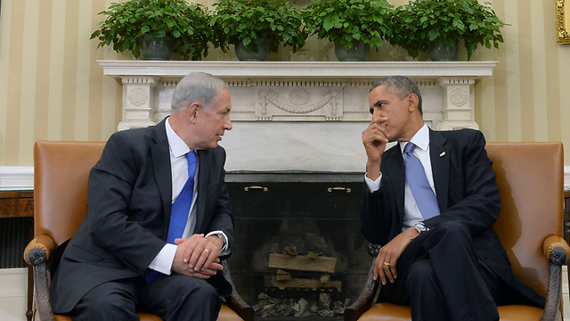 Netanyahu, Obama (Photo: Kobi Gideon, GPO)