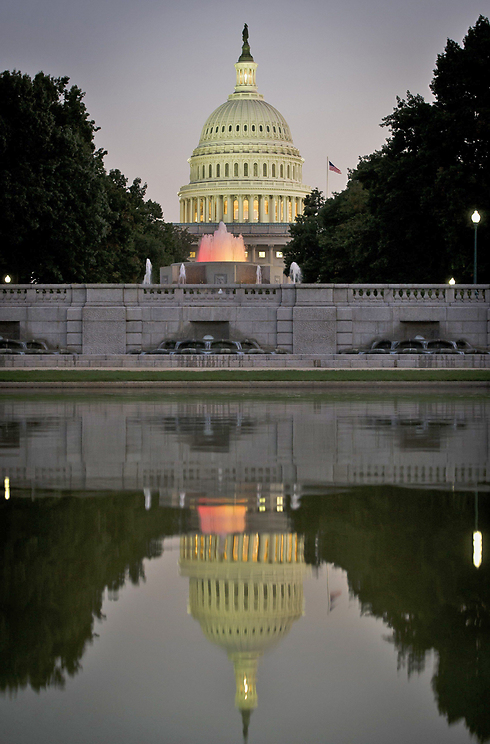 The next battle: Congress (Photo: AFP)