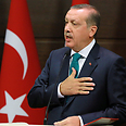 Turkish Prime Minister Tayyip Erdoğan