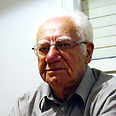 Professor Israel Gutman