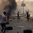 Clashes in Egypt