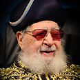 Rabbi Ovadia Yosef