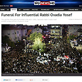 Sky News reports on rabbi's death