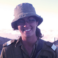 Or Katzav, IDF's most combative female soldeir