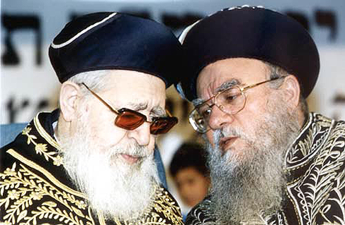 צילום: צביקה טישלר צילום: צביקה טישלר