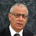 Ali Zeidan at UN General Assembly