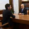 Netanyahu in interview
