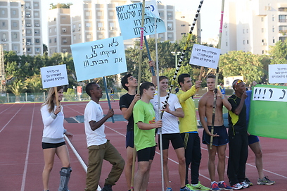 צילום: אורן אהרוני