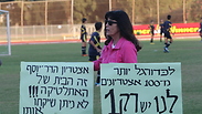 צילום: אורן אהרוני צילום: אורן אהרוני