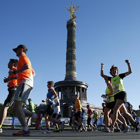 המרוץ לחיים טובים יותר. ברלין זו התשובה?  (צילום: AP) (צילום: AP)