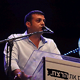 Yonatan Ben Artzi