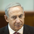 PM Netanyahu
