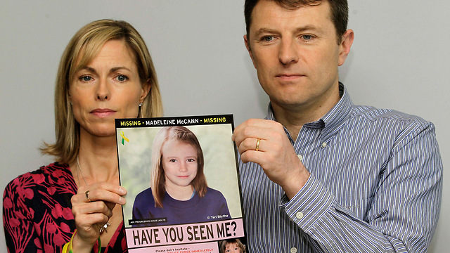 רוצים לדעת מה קרה. הורי הילדה הנעדרת, קייט וגארי מקאן (צילום: AP) (צילום: AP)