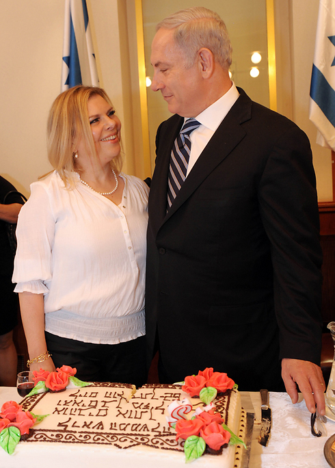 Benjamin and Sara Netanyahu (Photo: Avi Ohayon/GPO) (Photo: Avi Ohyaon/GPO)
