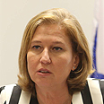 'Livni's family is as Zionist as Bennett and his fellow faction and party members' 