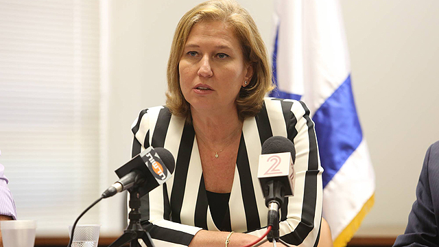 Livni at opening of Knesset's winter session (Photo: Gil Yohanan) (Photo: Gil Yohanan)